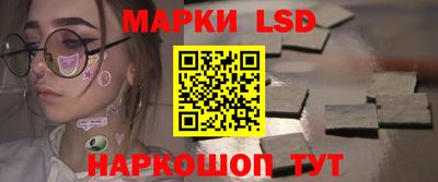 MDMA Заводоуковск