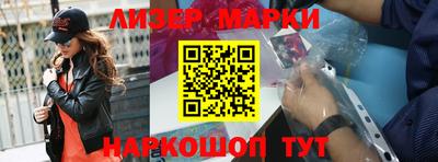 ешки Жуковский