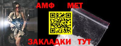 ешки Заволжье